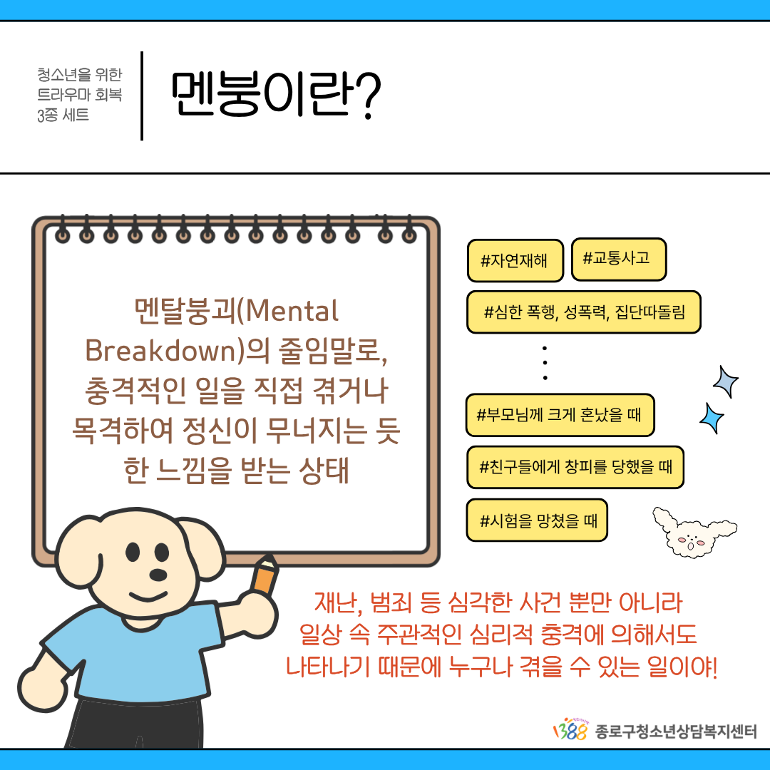 4a44c74373a4ed47414bd337e3225493_1766124244_2993.png