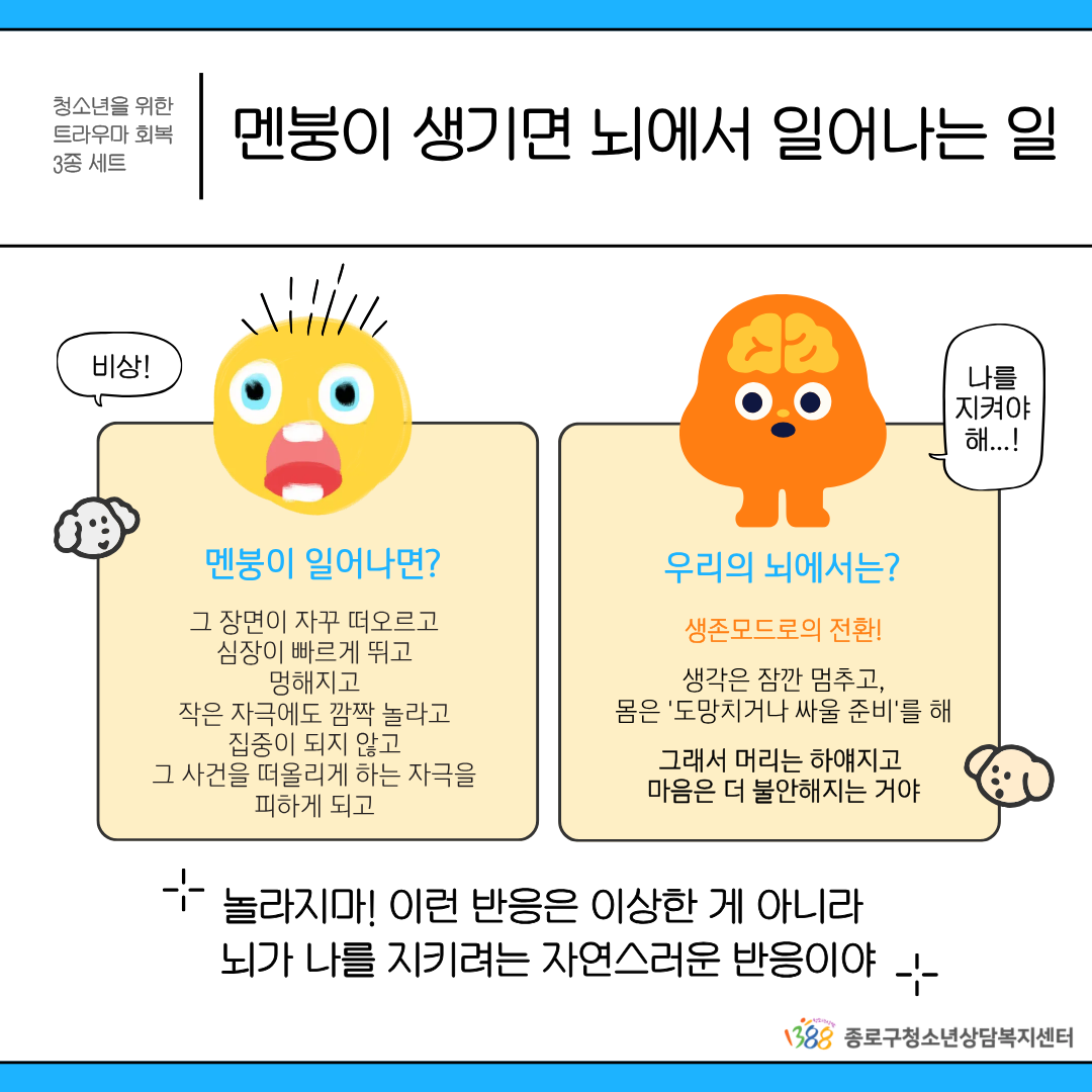 4a44c74373a4ed47414bd337e3225493_1766124245_5657.png