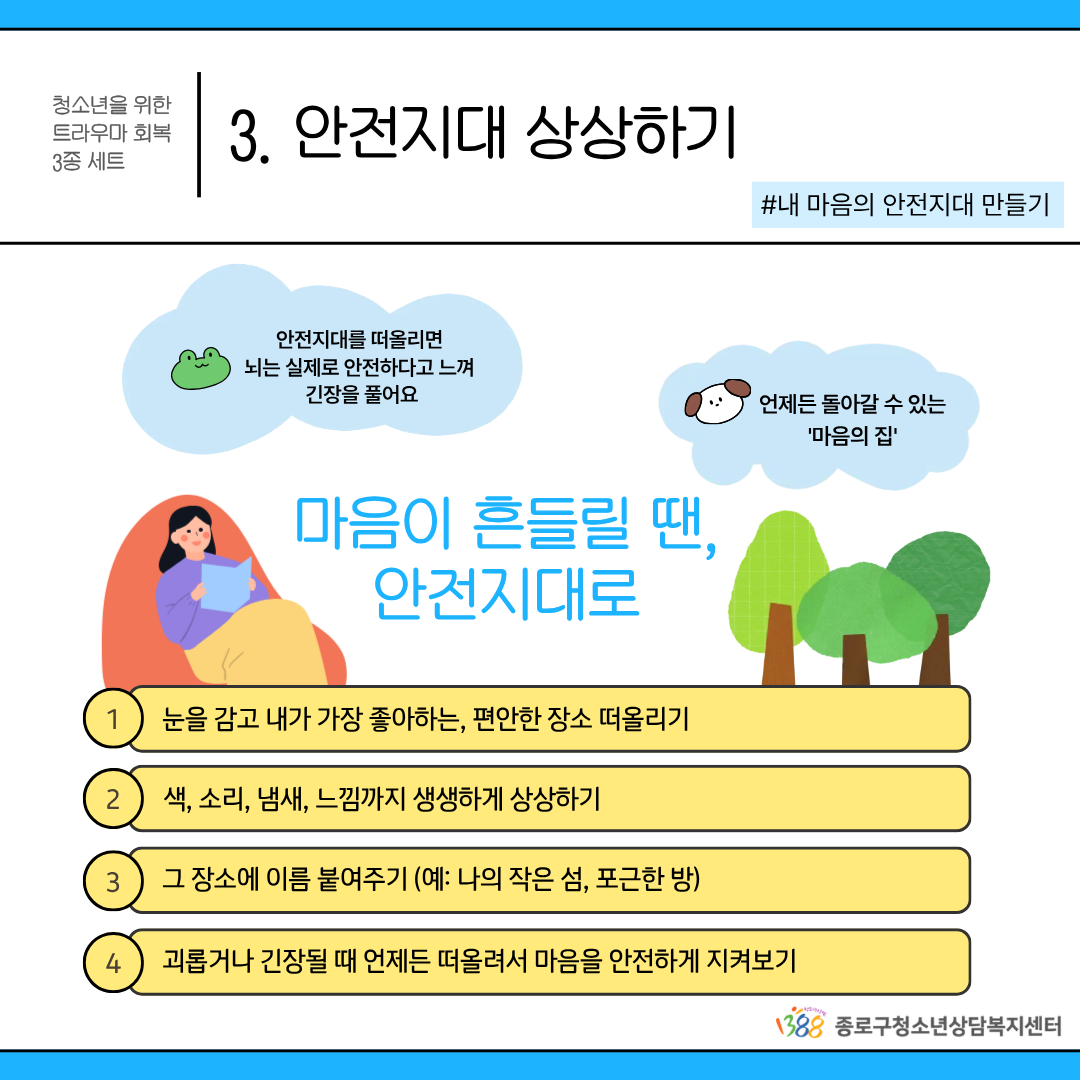 4a44c74373a4ed47414bd337e3225493_1766124251_6183.png