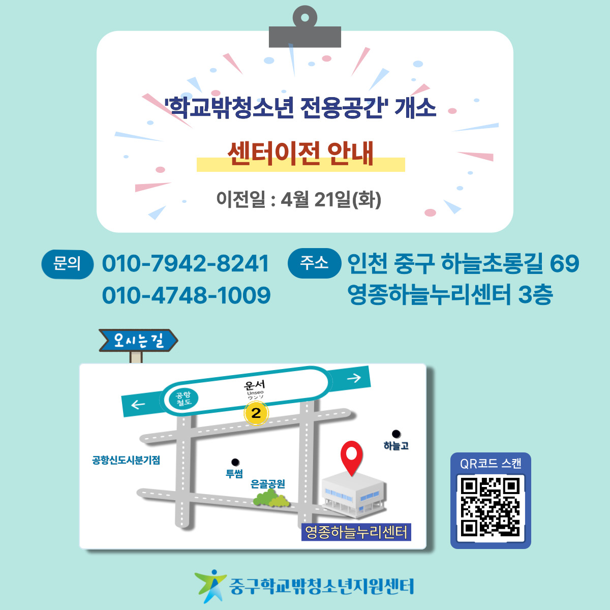 aee489afe707451ded451660ee27ab8f_1776128658_0293.jpg